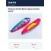 Блесна Smith Buch Japan 24,0гр. №S12
