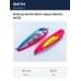 Блесна Smith Buch Japan 32,0гр. №S12