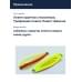 Блесна Smith Buch Japan 40,0гр. №06