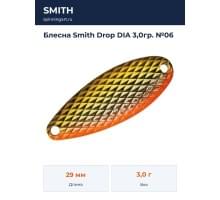 Блесна Smith Drop DIA 3,0гр. №06