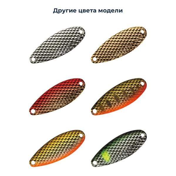 Блесна Smith Drop DIA 5,5гр. №04