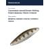 Блесна Smith Edge DIA 3,0гр. №04