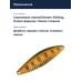 Блесна Smith Edge DIA 3,0гр. №05