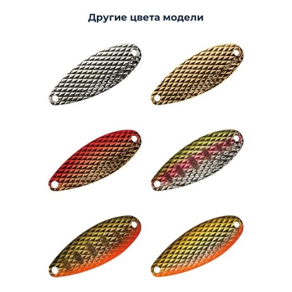 Блесна Smith Drop DIA 5,5гр. №12