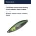 Блесна Smith Edge DIA 6,5гр. №07