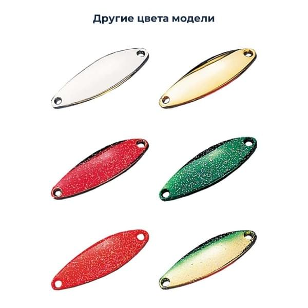 Блесна Smith Heaven 3,0гр. №08GR