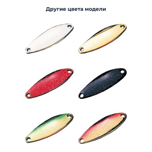 Блесна Smith Heaven 5,0гр. №06FR