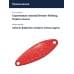 Блесна Smith Heaven 13,0гр. №06FR