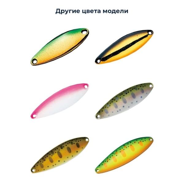 Блесна Smith Heaven 13,0гр. №10SP