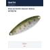 Блесна Smith Heaven 13,0гр. №30SYM
