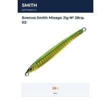 Блесна Smith Misago Jig № 28гр. 02