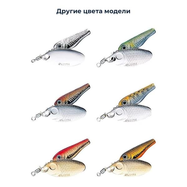 Блесна Smith Niakis 3,0гр. №02