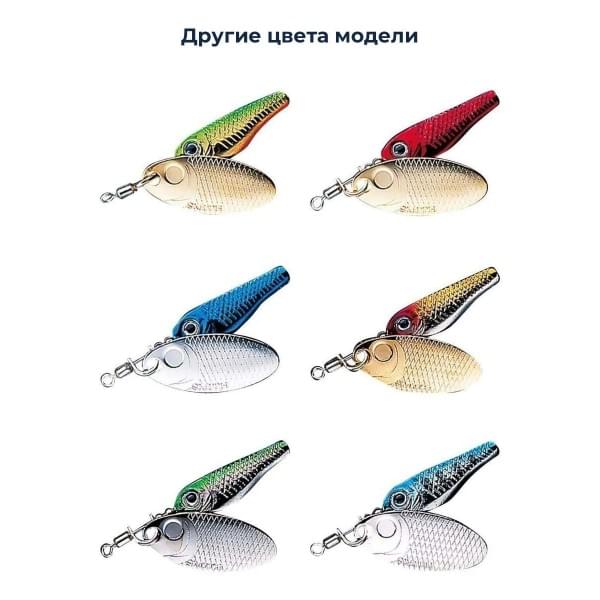 Блесна Smith Niakis 9,0гр. №06