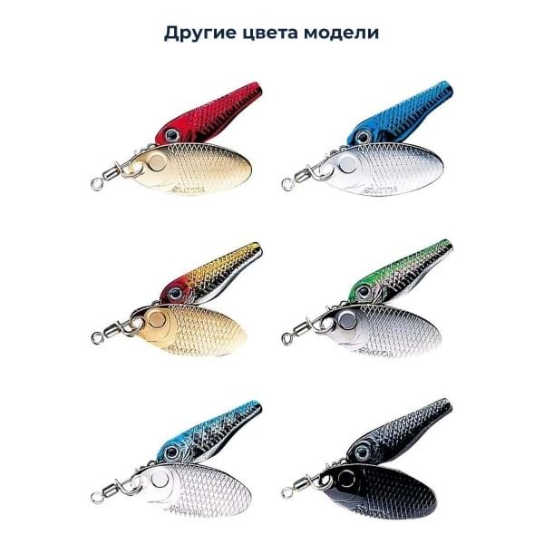 Блесна Smith Niakis 9,0гр. №08