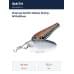 Блесна Smith Niakis 12,0гр. №04Silver