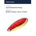 Блесна Smith Pure 2,0гр. №GFR