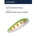 Блесна Smith Pure 2,0гр. №LMSO
