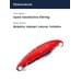 Блесна Smith Pure 2,0гр. №SFR