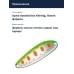 Блесна Smith Pure 2,7гр. №LMSO