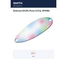 Блесна Smith Pure 2,7гр. №MBL