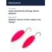 Блесна Smith Pure 2,7гр. №S01