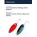 Блесна Smith Pure 2,7гр. №SN3