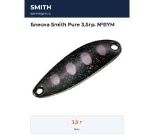 Блесна Smith Pure 3,5гр. №BYM