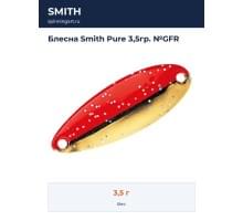 Блесна Smith Pure 3,5гр. №GFR