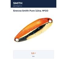 Блесна Smith Pure 3,5гр. №GO