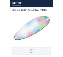 Блесна Smith Pure 3,5гр. №MBL