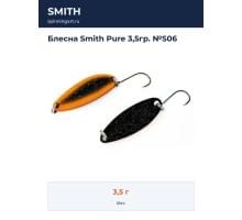 Блесна Smith Pure 3,5гр. №S06