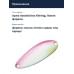 Блесна Smith Pure 5,0гр. №PPY