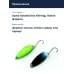 Блесна Smith Pure 5,0гр. №S05