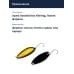 Блесна Smith Pure 5,0гр. №S09