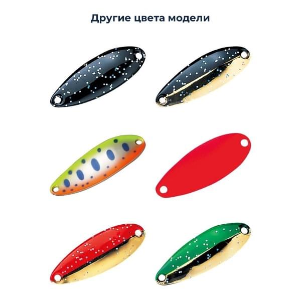 Блесна Smith Pure 6,5гр. №BGO