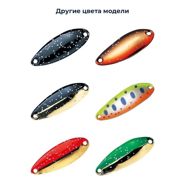 Блесна Smith Pure 6,5гр. №FOG