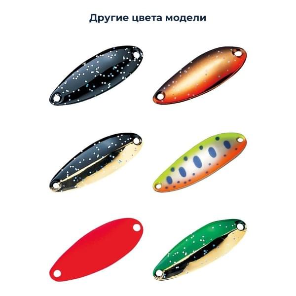 Блесна Smith Pure 6,5гр. №GFR