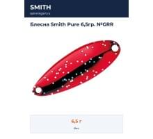 Блесна Smith Pure 6,5гр. №GRR