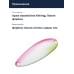 Блесна Smith Pure 6,5гр. №PPY