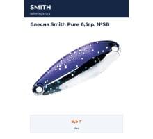 Блесна Smith Pure 6,5гр. №SB
