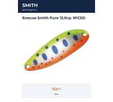 Блесна Smith Pure 13,0гр. №CSO