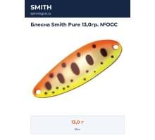 Блесна Smith Pure 13,0гр. №OGC
