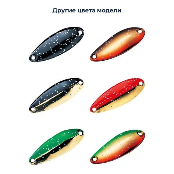Блесна Smith Pure 18,0гр. №FOG