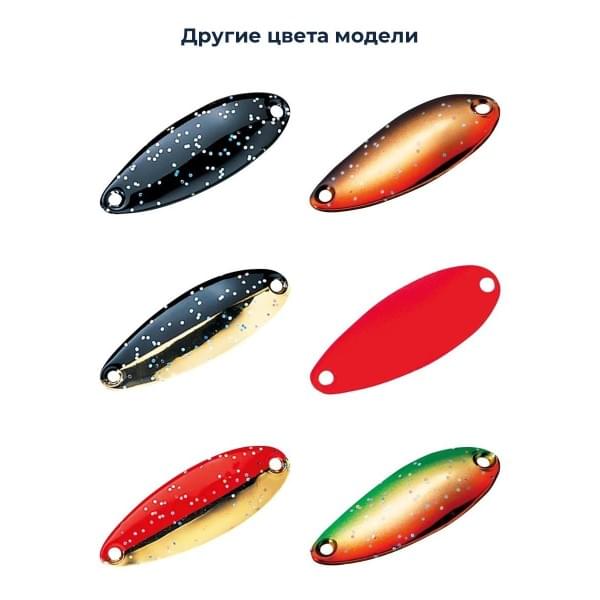 Блесна Smith Pure 18,0гр. №GG