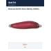 Блесна Smith Pure 18,0гр. №S04