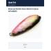 Блесна Smith Pure Shell II 3,5гр. №14BR/G