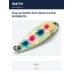 Блесна Smith Pure Shell II 5,0гр. №09BLP/S