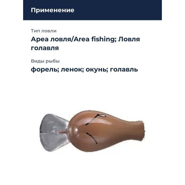 Воблер Smith An-Do 31мм. 3,5гр. №03