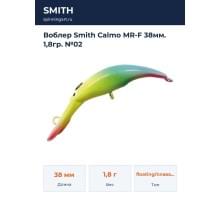 Воблер Smith Calmo MR-F 38мм. 1,8гр. №02