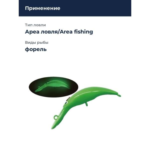 Воблер Smith Calmo MR-F 38мм. 1,8гр. №04
